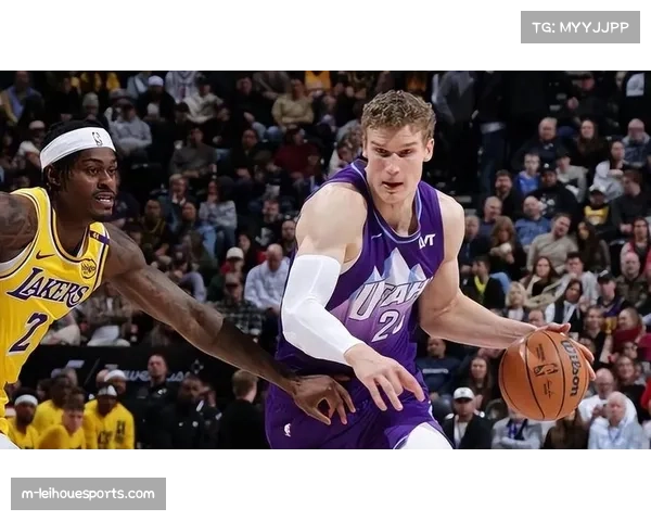 爵士连败困境持续 马尔卡宁战术权重难以支撑体系