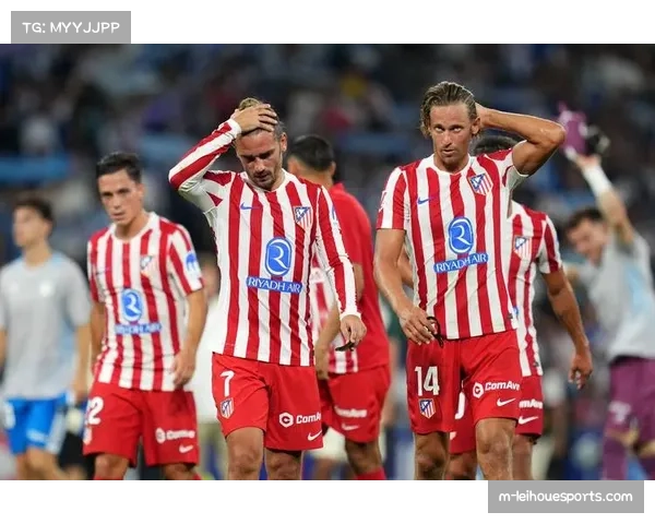 马竞近3轮仅取1分落后15分 西蒙尼球队基本退出冠军争夺