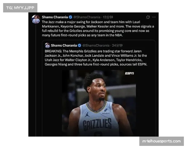 小贾伦·杰克逊转投爵士数据全面下滑，高阶排名跌出前150